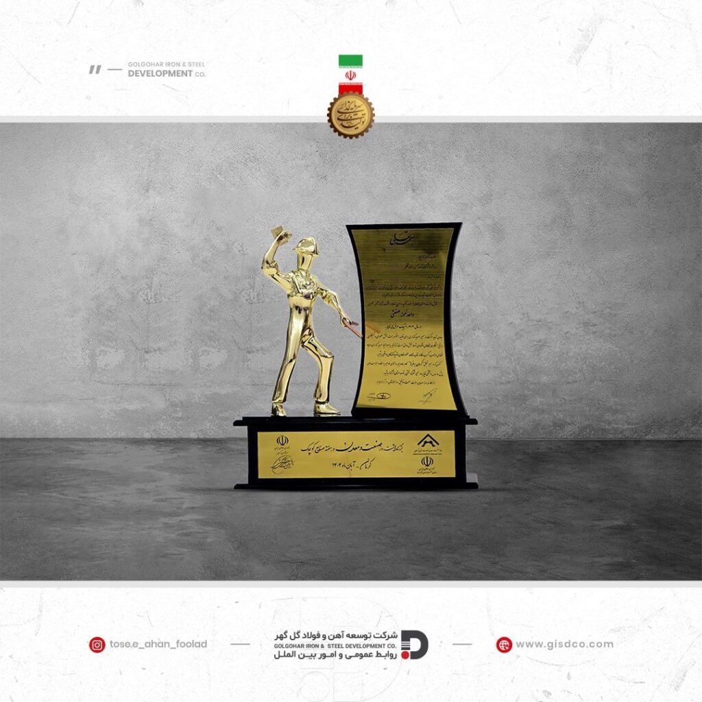 IMG_20251101_095427_899-1024x1024