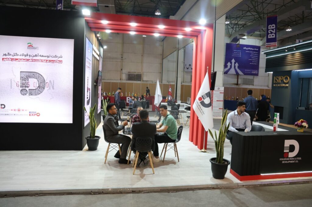 2147483648_-210053-1024x682