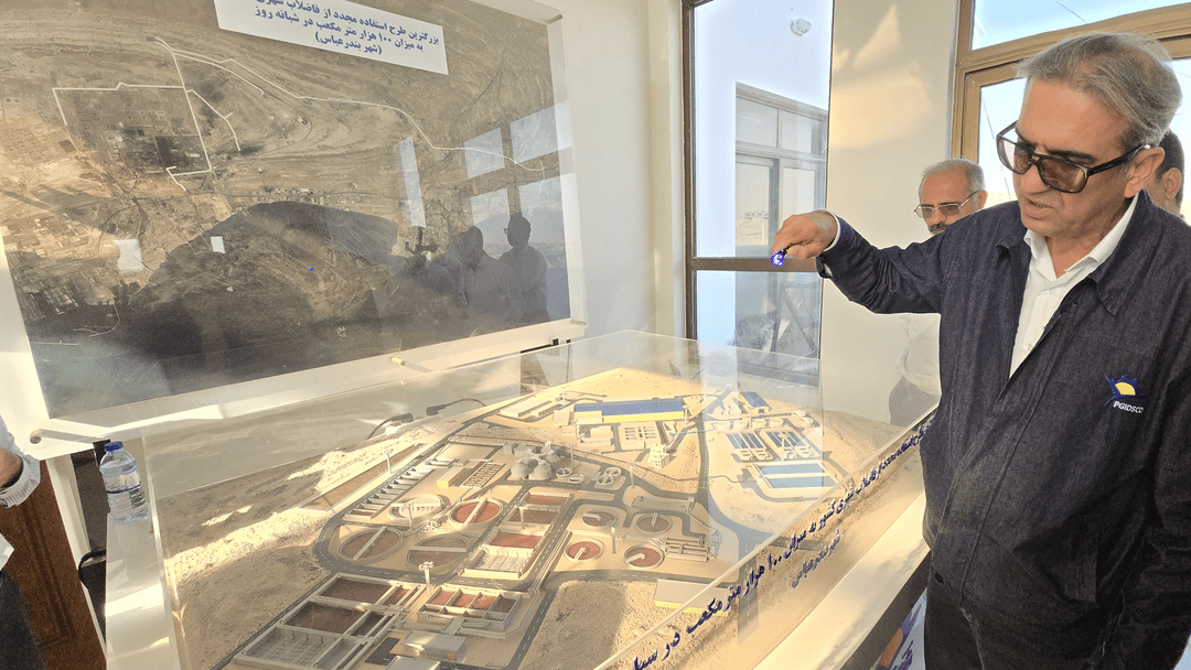 b5f2e80ef254459c8a3ebc9b3b2576ad