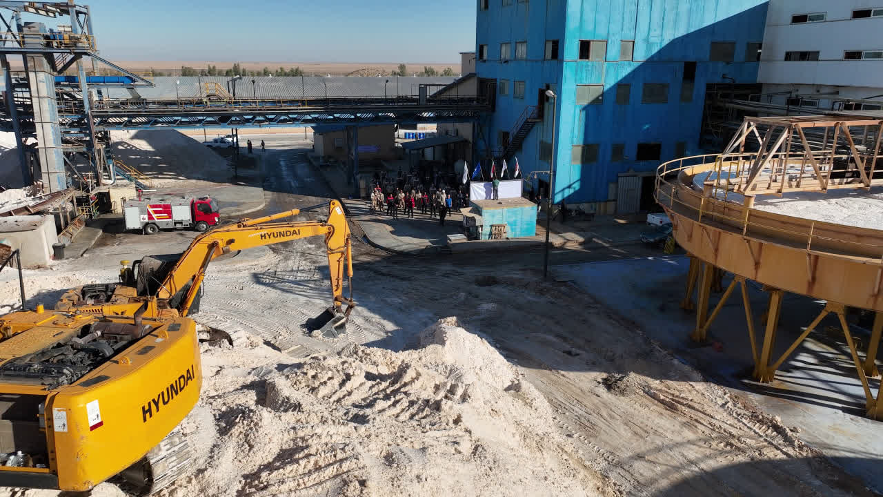 IMG_20251126_160043_490