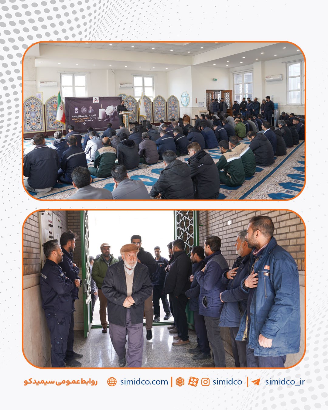 IMG_20260128_191649_898