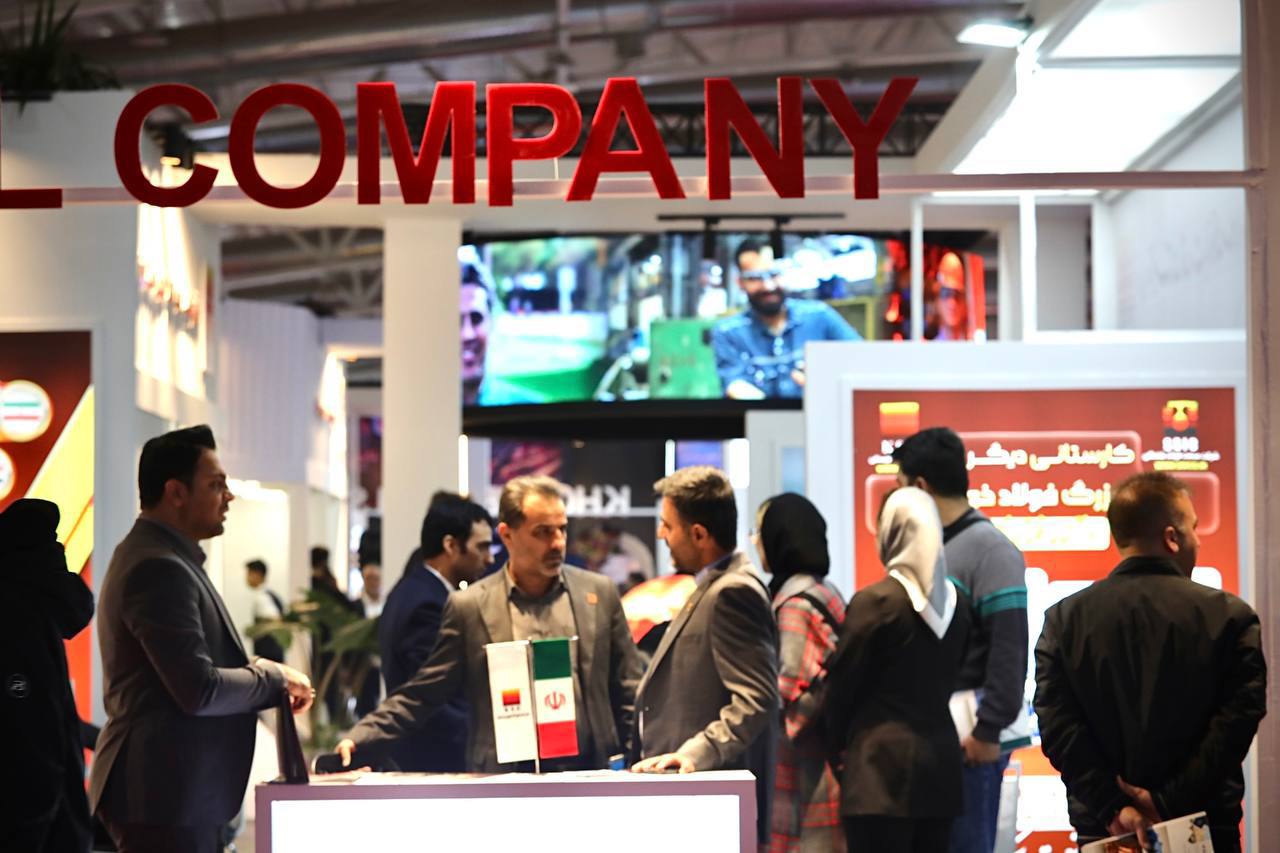 IMG_20251120_195707_361