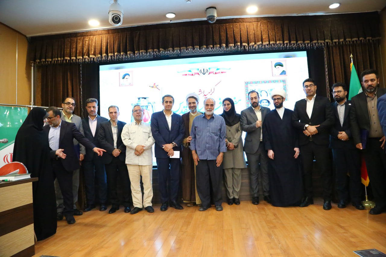 IMG_20250929_154038_706