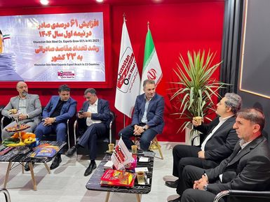 WhatsApp Image 2025-11-03 at 15.22.20 (1)