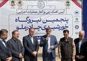 قدردانی استاندار یزد از نقش چادرملو در توسعه انرژی خورشیدی استان