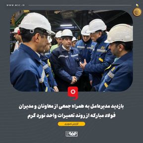 WhatsApp Image 2025-12-24 at 09.44.38