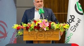 موقعیت فولاد مبارکه نشان دهنده امکان صنعتی رقابت پذیر در تراز جهانی است
