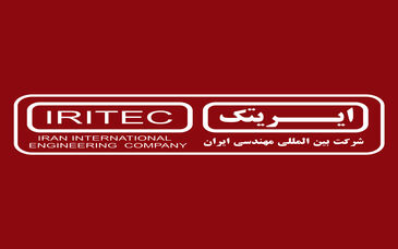 همکاری دو شرکت ایرانی در حوزه مهندسی
