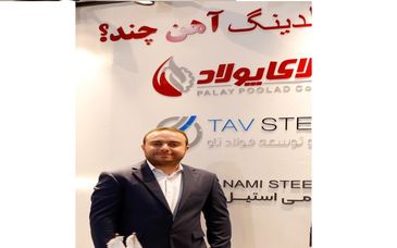 چرا خرید آهن هیچ وقت آسان نمی‌شود؟ 