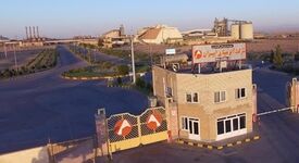 تودیع و معارفه در شرکت آلومینای ایران 