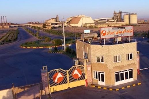 تحت مدیریت جدید دکتر محمد مسعود سمیعی‌نژاد؛ موفقیت‌های شرکت آلومینای ایران در مسیر تولید پایدار و وصول مطالبات