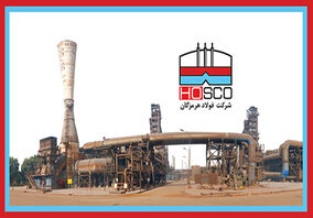 کنفرانس فولادسازی مشوق نخبگان است