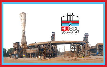 کنفرانس فولادسازی مشوق نخبگان است