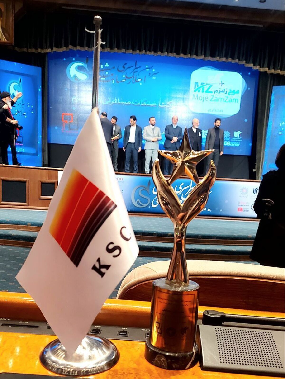 تندیس ملی رضایت‌مندی مشتری به فولاد خوزستان تعلق گرفت 