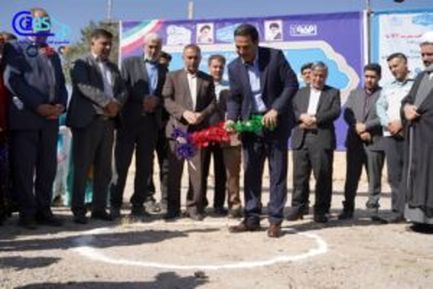 photo21173738787-300x200