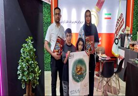 قابی به یادماندنی در نمایشگاه هفته دولت