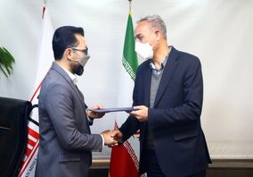 "علی آبادیان" مدیر روابط عمومی ایمیدرو شد