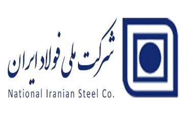 فراخوان عمومی ارزیابی کیفی پیمانکاران طرح احداث پالایشگاه آلومینا به ظرفیت یک میلیون تن در منطقه ویژه اقتصادی صنایع انرژی بر پارسیان (هرمزگان) به روش EPC+F

