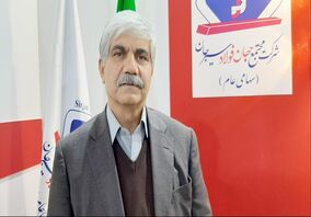 ظرفیت تولید آهن اسفنجی «فجهان» ۴ برابر می‌شود/ جزئیات طرح‌های توسعه جهان فولاد سیرجان