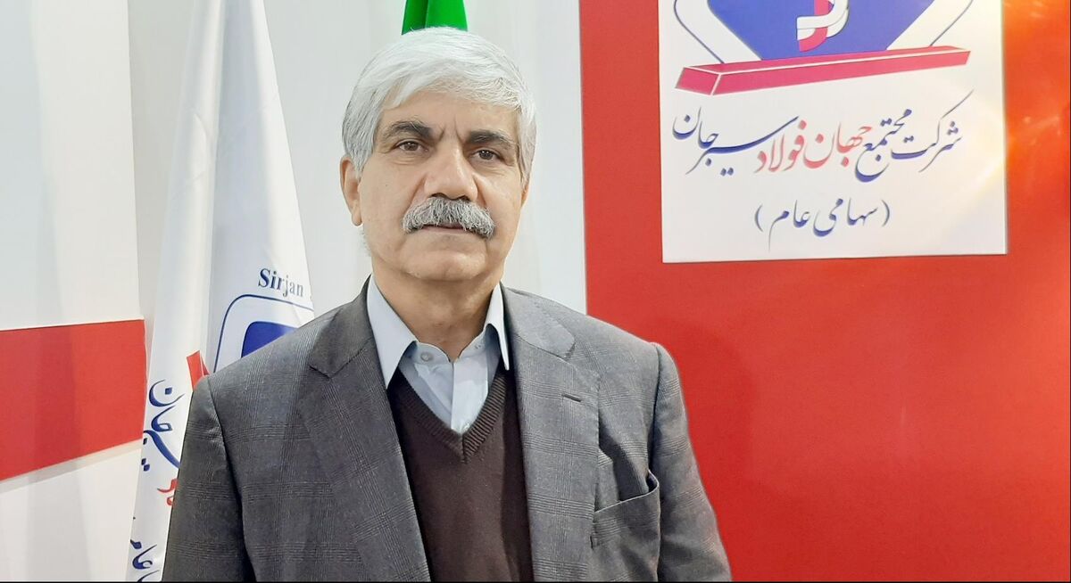 ظرفیت تولید آهن اسفنجی «فجهان» ۴ برابر می‌شود/ جزئیات طرح‌های توسعه جهان فولاد سیرجان