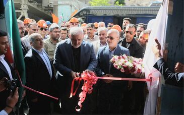 گزارش تصویری: بهره برداری از اولین کارخانه فلوتاسیون سرباره در کشور با ظرفیت تولید ۷۰ هزارتن کنسانتره در مجتمع مس سرچشمه
