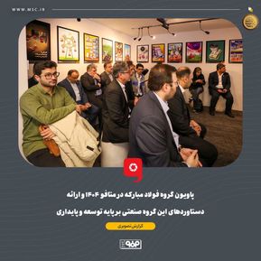 WhatsApp Image 2025-11-22 at 08.49.30 (1)