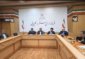 پهنه‌های معدنی کرمانشاه تعیین تکلیف می‌شوند
