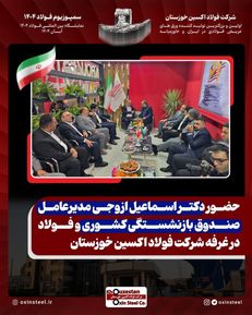 WhatsApp Image 2025-10-29 at 12.28.50 (4)