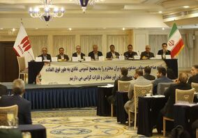 بهینه سازی ظرفیت تولید در صنایع معدنی از اولویت‌های ایمیدرو


