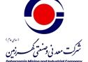 *آگهی فراخوان عمومی شناسایی مشاور واجد شرایط به منظور انجام خدمات مشاوره جامع  ارتباطات و فناوری اطلاعات شرکت معدنی و صنعتی گهرزمین(فراخوان شماره 405-TC-08)*