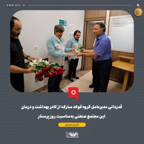 WhatsApp Image 2025-10-28 at 07.48.23 (3)