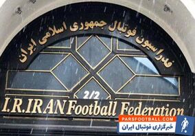 اعلام جدیدترین آرای انضباطی فدراسیون فوتبال