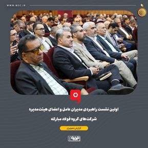 WhatsApp Image 2025-12-16 at 09.02.26