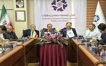 مدیرعامل تجلی: حرکت به‌سوی هلدینگ معدنی فناورانه؛ از عناصر نادرخاکی تا پروژه‌های ملی فولاد