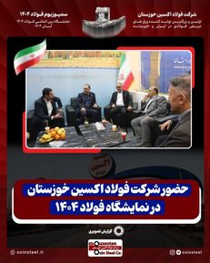 WhatsApp Image 2025-10-29 at 12.28.49 (2)