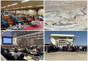 ششمین نشست استانی هم‌اندیشی مدیران بومی‌سازی و توسعه تکنولوژی معدن و صنایع معدنی کشور