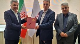 داریوش اسماعیلی در راس شرکت توسعه معدنی و صنعتی صبانور