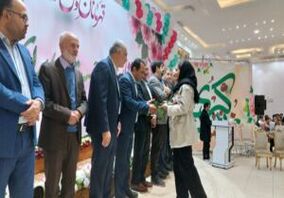 دومین جشنواره بهترین پرستار سال شهرستان نی ریز