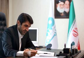 پیام تبریک مدیرعامل فولاد سنگان به مناسبت فرارسیدن روز جهانی کار و کارگر