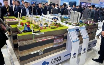 بازدید هیات ایرانی از ماشین‌آلات پیشرفته معدنی در نخستین روز نمایشگاه بین‌المللی چین