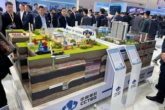 بازدید هیات ایرانی از ماشین‌آلات پیشرفته معدنی در نخستین روز نمایشگاه بین‌المللی چین