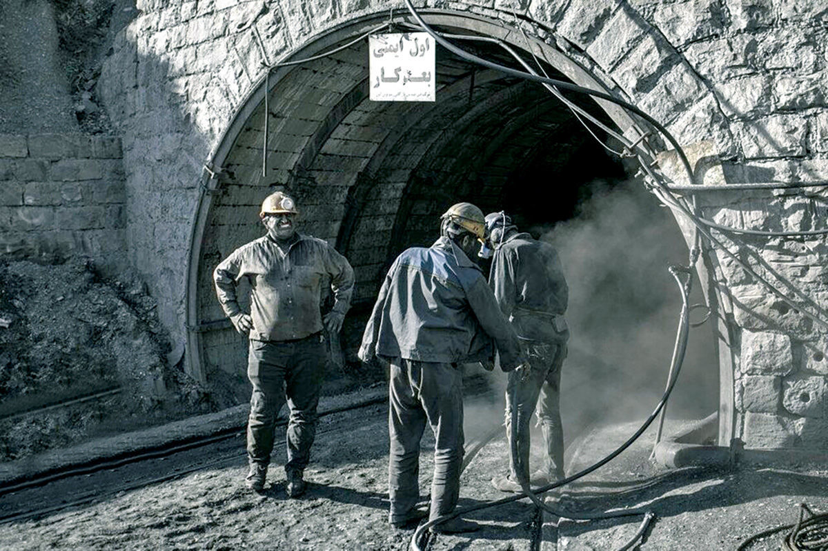 کوچ نیروی کار از صنعت