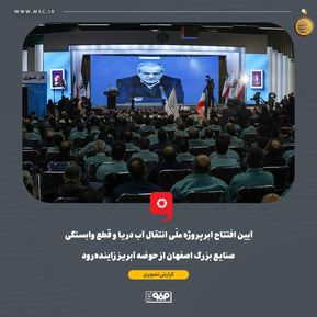 WhatsApp Image 2025-12-07 at 08.29.13