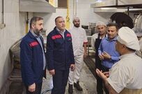 بررسی رفع نیازهای واحد خدمات عمومی و رفاه برای توسعه زیر ساختهای خدماتی