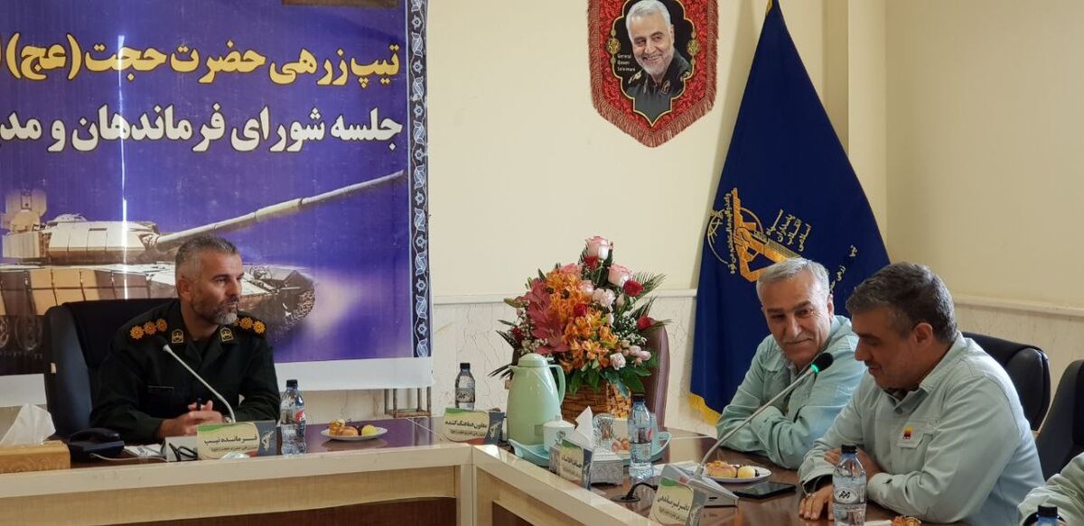 دیدار قائم مقام مدیرعامل در حوزه بهره‌برداری و توسعه با فرمانده جدید تیپ حضرت حجت (عج) اهواز 