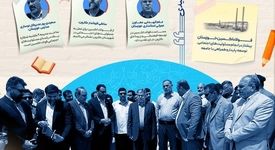 اینفوگرافی/ کلنگ زنی مدرسه ۹ کلاسه در منطقه شکاره یک