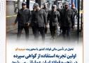 تحول در تامین مالی فولاد کشور با محوریت سیمیدکو