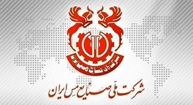 تعامل و همکاری بانک تجارت و شرکت ملی صنایع مس ایران در حوزه‌های مختلف