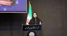 ضرورت پیاده سازی استراتژی های نوین و مهندسی مجدد در روابط عمومی های زیرمجموعه وزارت صمت