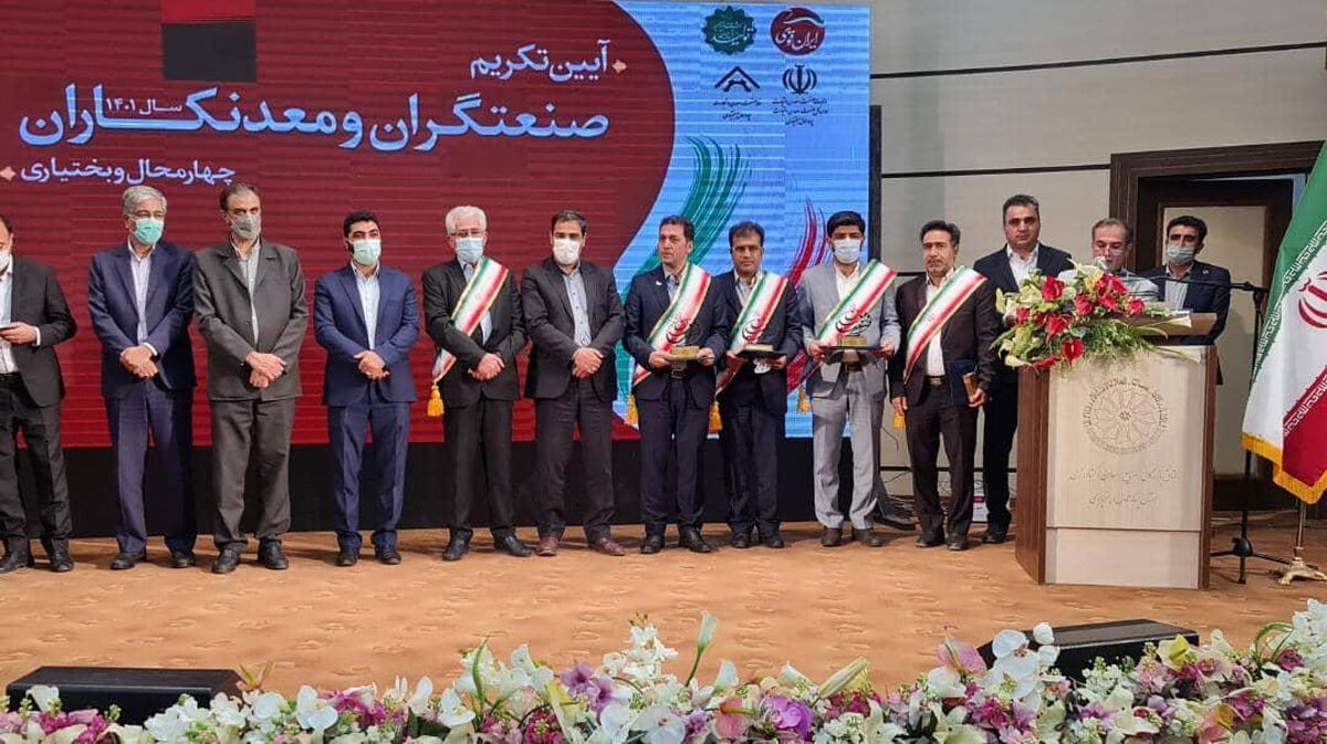 ورق خودرو، رتبه برتر رکورددار تولید و شرکت فعال در حوزه مسئولیت اجتماعی